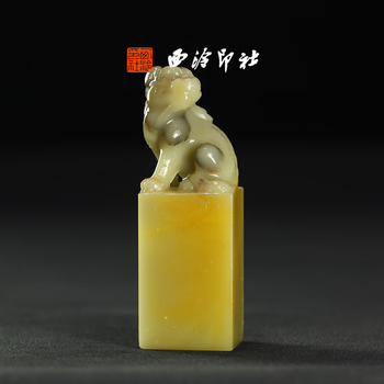 字画芙蓉石价格报价行情- 京东