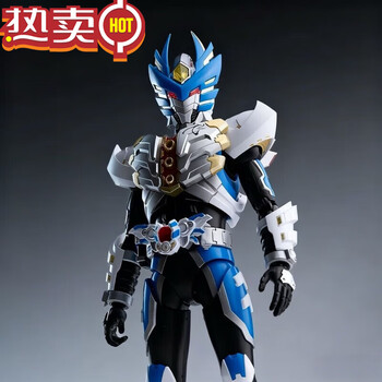 鎧甲勇士帝皇俠変身ベルト 終極帝皇鎧甲【初回生産限定特典付き】