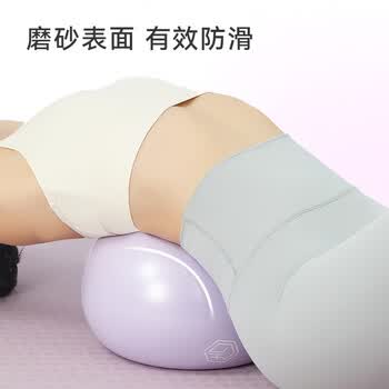 京东京造 普拉提小球瑜伽球 瑞士瑜伽球迷你25cm塑形翘臀健身体操平衡球女