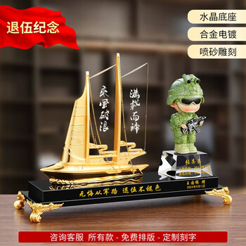 古代帆船模型- 京东