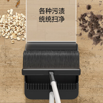 五月花扫把簸箕套装防风梳齿型笤帚扫地旋转畚箕搓斗打扫卫生大扫除