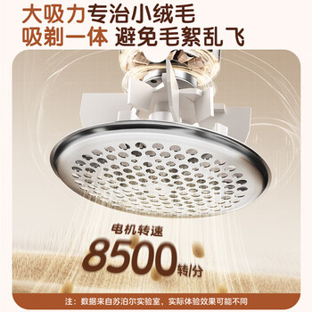 苏泊尔（SUPOR）毛球修剪器衣服毛衣去球粘毛充电式家用刮毛球神器去球粘毛二合一秋冬粘毛器礼品团购ELS-311A