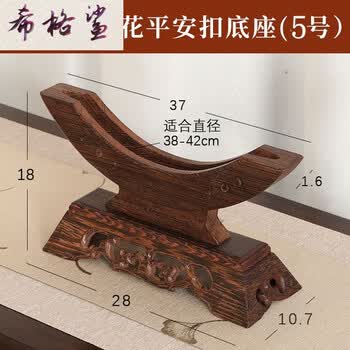 花玉璧价格报价行情- 京东