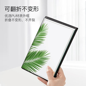 富居化妆镜大号台式可折叠高清便携梳妆台桌面化妆镜子 PU黑色