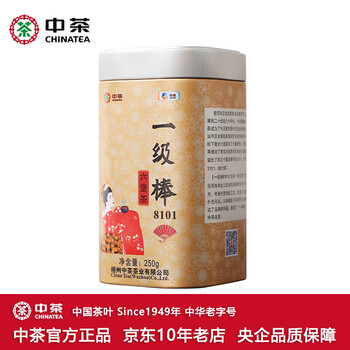 中茶牌六堡茶价格报价行情- 京东