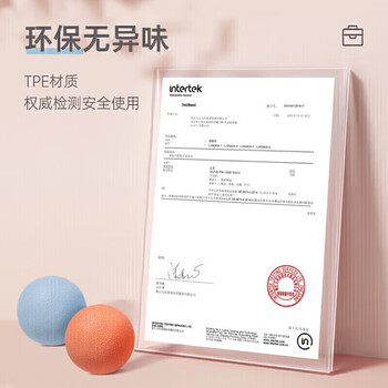 李宁筋膜球健身按摩球瑜伽足底肩颈膜训练运动手握黑
