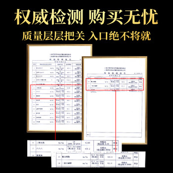 贡苑【超大朵9cm】菊花茶金丝皇菊胎菊黄山特一朵一壶级金银花茶叶28g