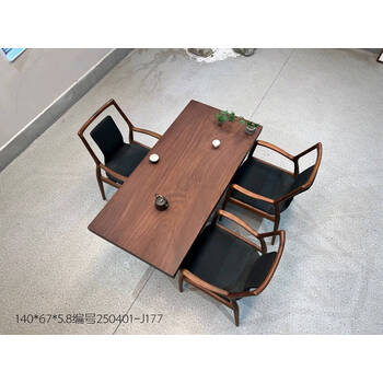 花梨木茶餐桌价格报价行情- 京东