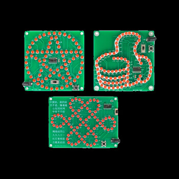 伍陆电子 拇指灯 可调速流水灯焊接套件电子DIY练习电路板组装 伍陆电子 拇指灯 可调速流水灯焊接套件电子DIY练习电路板组装