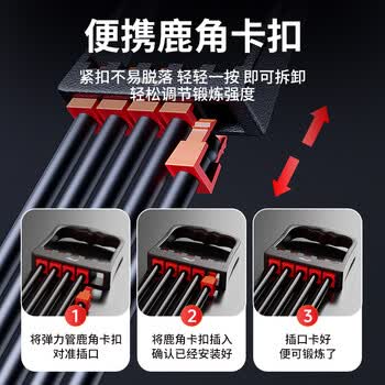李宁扩胸拉力器拉力绳男士练肩健身器材家用胸肌臂力训练绳开背肌神器