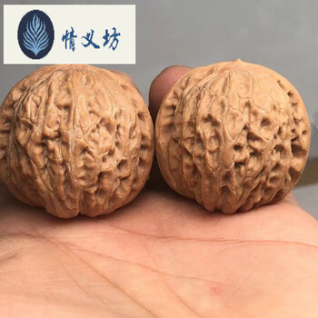 文玩核桃小精品品牌及商品- 京东