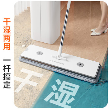 佳帮手平板拖把40cm2布家用一拖净免手洗2025刮刮乐带桶一套拖布地神器