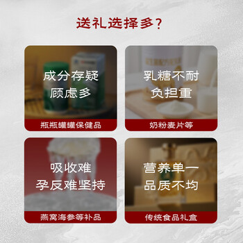 五谷磨房有机黑芝麻糊核桃芝麻黑豆粉年货有机食品礼盒960g