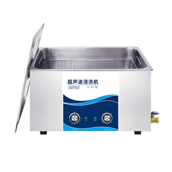 化科超声波清洗机实验室牙科眼镜工业汽配五金首饰渔轮3D打印清洁机 LB1022机械加热22L容量600W功率