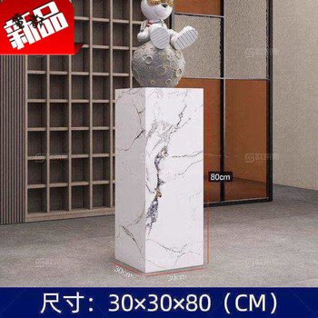 石头摆台- 京东