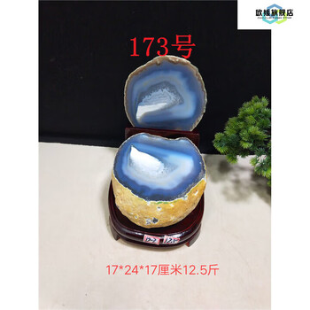 天然玛瑙紫水晶聚宝盆品牌及商品- 京东