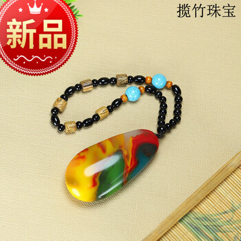 七彩玉原石价格报价行情- 京东