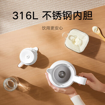 小米保温壶 大容量真空暖水瓶316L不锈钢旅行壶2L（升级款）