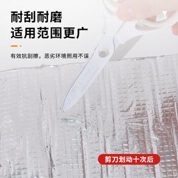 永冠丁基胶防水胶带 堵漏胶布防进水贴水管胶带 200mm*5m 永冠丁基胶防水胶带 堵漏胶布防进水贴水管胶带 200mm*5m