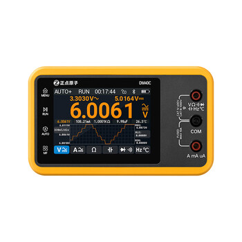 正点原子 开发板 ATK-PTDM40_1 DM40A数字万用表-基础版 正点原子 开发板 ATK-PTDM40_1 DM40A数字万用表-基础版