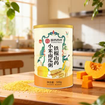 西知堂国药小米南瓜粥500g/罐即食饱腹营养早餐杂粮铁棍山药代餐粥