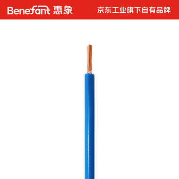 惠象 京东工业自有品牌 RV单芯软电线 300/500V 1X0.5 黄色 100米/卷