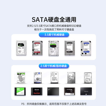 阿卡西斯(acasis) USB3.0移动硬盘盒 3.5英寸SATA串口台式机笔记本电脑外置固态机械硬盘存储盒子EC-5351C 阿卡西斯(acasis) USB3.0移动硬盘盒 3.5英寸SATA串口台式机笔记本电脑外置固态机械硬盘存储盒子EC-5351C