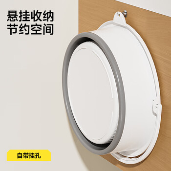 五月花折叠水桶17L便携式宿舍洗衣桶可户外旅行便携水桶洗车