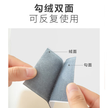 茨格曼 床单固定器被子沙发套【30对装（3色各10对）】固定贴神器地毯