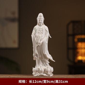 德化白瓷观音品牌及商品- 京东