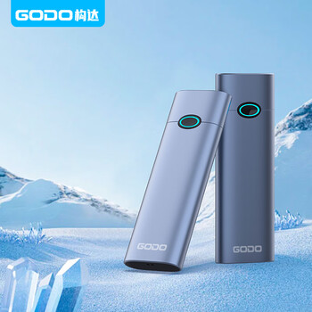 GODOm.2固态硬盘盒子nvme协议外接type-c移动硬盘盒适用苹果手机平板笔记本电脑外置SSD读取器金属散热