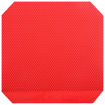 红双喜DHS 正胶套胶 龙影乒乓球拍胶皮 进攻型 红色 2.2 红双喜DHS 正胶套胶 龙影乒乓球拍胶皮 进攻型 红色 2.2