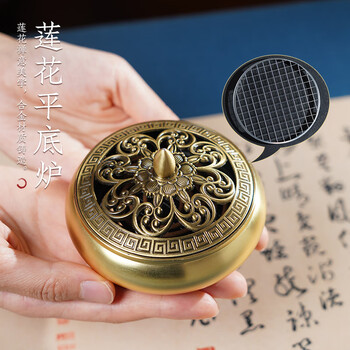 香炉盘香- 京东