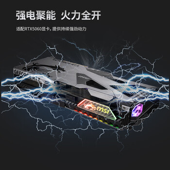 大水牛（BUBALUS）额定500W 劲强500台式电脑主机电源（主动式PFC/12CM风扇/智能温控/支持背线/宽幅电压）