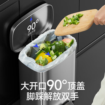 五月花脚踏不锈钢垃圾桶12L大容量酒店宿舍家用客厅厨房大容量内外双桶