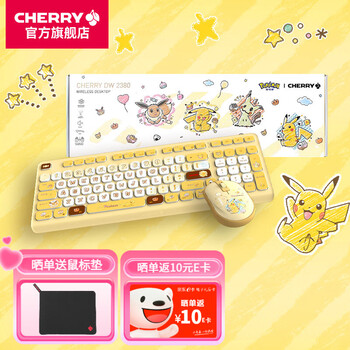 【新品・未使用】awgu CHERRY series 新品・未使用】awgu CHERRY series