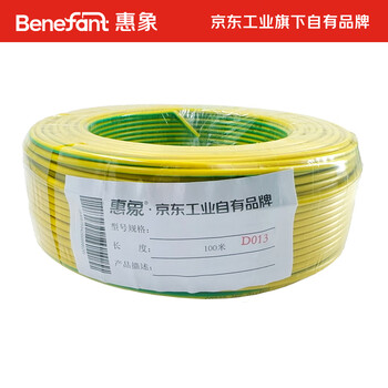 惠象 京东工业自有品牌 BV单芯硬电线 450/750V 1X1.5 黄绿双色 100米/卷