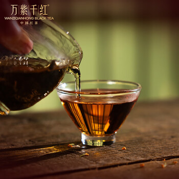 万紫千红论道红茶 峨眉高山特级90g 茶叶礼盒装 高端送礼22002