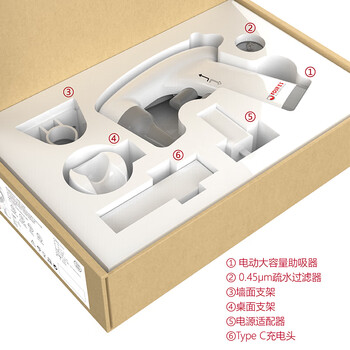 四亿电动移液器 大容量0.1-100mL电动移液枪移液泵电子自动助吸器数显可调速吸液器排液器
