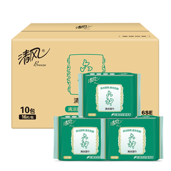 清风六神清凉湿巾16片*10包 小包便携出行 湿纸巾 联名款整箱