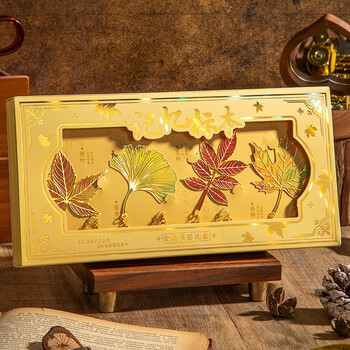 佳茉复古文艺树叶书签银杏叶金属书签礼盒高级感中国风古典礼物送老师纪念品元宵三八女神妇女节伴手礼