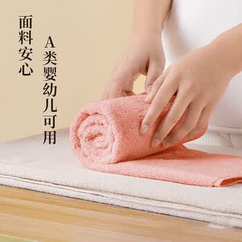 内野（UCHINO）素色典雅毛巾pro A类无捻柔软吸水男女洗脸洗澡毛巾3条装 M2