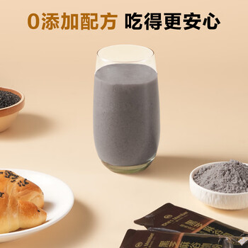 1号会员店（Ones Member）黑芝麻糊30g*30条早餐营养饱腹核桃黑豆芝麻糊零食代餐食品