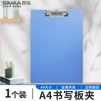 东方Project透明文件夹，一套10个（全新未使用） 透明的文件夹| eBay