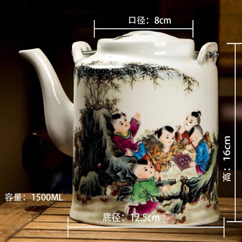 景德镇粉彩茶壶品牌及商品- 京东