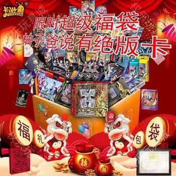 卡奥特- 京东