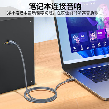 晶华3.5mm公对公AUX音频线 手机音响车载连接线平板笔记本电脑耳机车用音箱转换对录线 灰色1.5米A240E