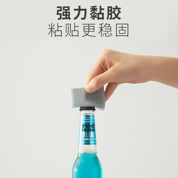 茨格曼 床单固定器被子沙发套【30对装（3色各10对）】固定贴神器地毯