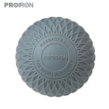 PROIRON普力艾 筋膜球足底背部肩颈按摩球足弓肌肉放松颈膜球 鸟巢纹灰色 PROIRON普力艾 筋膜球足底背部肩颈按摩球足弓肌肉放松颈膜球 鸟巢纹灰色