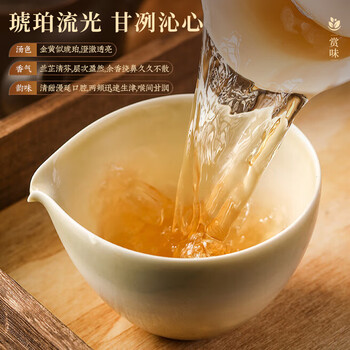 东方大师茶叶 普洱茶云南古树普洱生茶冰岛普洱散茶生普大分量袋装500g